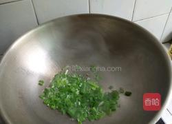 冬瓜羊肉汤的做法图解2