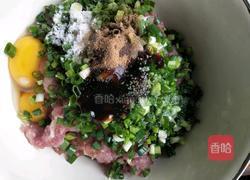 香葱鲜肉馄钝的做法图解5