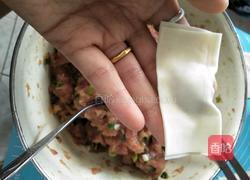 香葱鲜肉馄钝的做法图解10