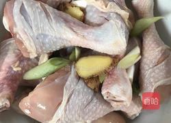 可乐鸡腿的做法图解1