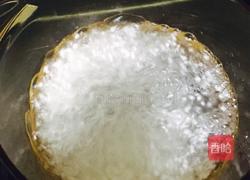 葡萄西米杏仁露的做法图解3