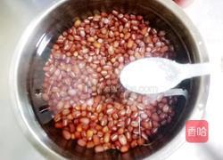 豆沙包的做法图解3