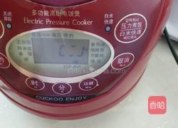 排骨炖芋头的做法图解4