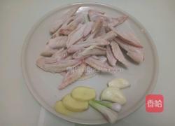 酱香鸡小翅的做法图解1