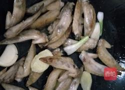 酱香鸡小翅的做法图解2