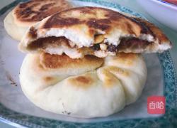 红糖花生馅饼的做法图解9