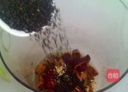 黑芝麻枣糊的做法图解5