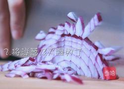烤鸡蛋南瓜圈的做法图解2
