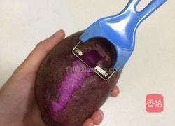 蔬果干的做法图解7