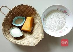 双色玫瑰花的做法图解1