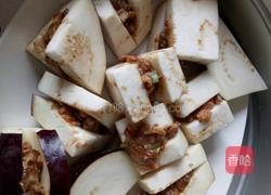 茄子酿肉的做法图解2