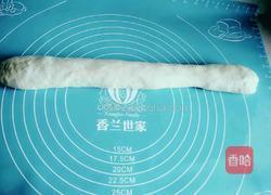 蜜豆包的做法图解6