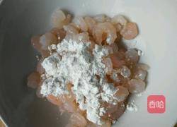 虾仁炒莼菜的做法图解2
