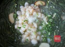 虾仁炒莼菜的做法图解10