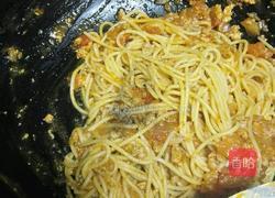 意大利面的做法图解10