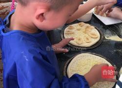 7寸水果披萨的做法图解5