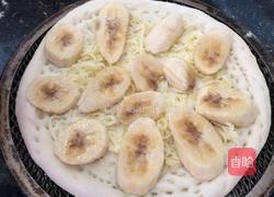 7寸水果披萨的做法图解6