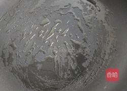 饺子皮包香蕉的做法图解5