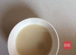 蜂蜜软麻花的做法图解1