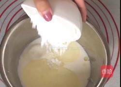 冰皮月饼的做法图解2