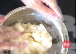 冰皮月饼的做法图解9