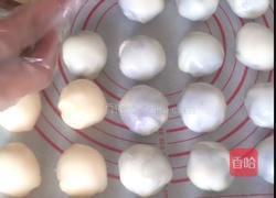 冰皮月饼的做法图解11