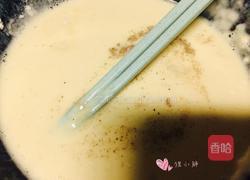 炸藕盒的做法图解6