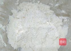 牛奶饼干的做法图解2