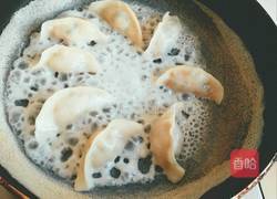 水煎饺 茭白鲜肉饺子的做法图解13