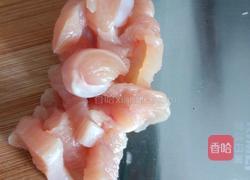 香酥鸡块的做法图解2