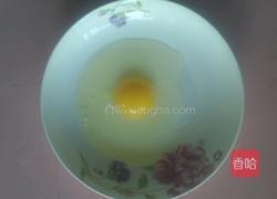 (周末跟香哈学做菜）做得好丑……椒盐金针菇的做法图解4