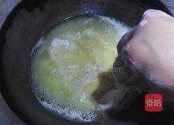 糖醋龙利鱼的做法图解2