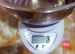 月饼的做法图解3