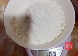月饼的做法图解5