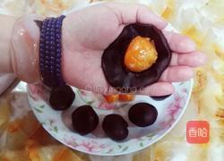 月饼的做法图解8