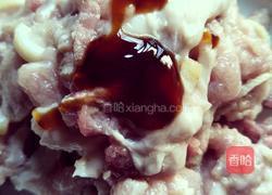 农家小炒肉的做法图解1