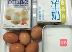 葡式蛋挞的做法图解1