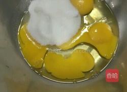 葡式蛋挞的做法图解2