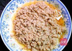冬菇肉饼的做法图解3