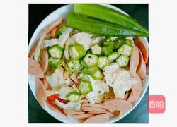 仿披萨绿色菜饼的做法图解2