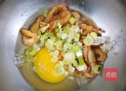 仿披萨绿色菜饼的做法图解4