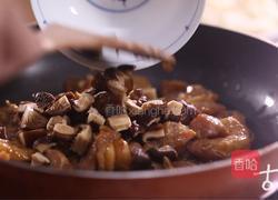 清 绿荷包饭的做法图解4