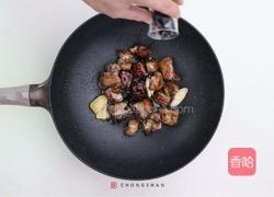糖醋烧排骨的做法图解3