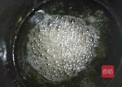 转化糖浆的做法图解3