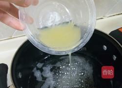 转化糖浆的做法图解4