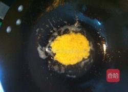 鸡蛋米饼的做法图解2