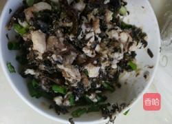 梅菜烧饼的做法图解4