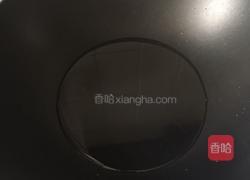 老北京炸酱的做法图解3