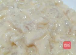 糖醋龙利鱼的做法图解2