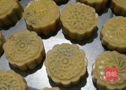 广式芝麻月饼的做法图解12
